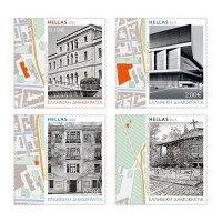 07/2025 Single Set of Stamps 